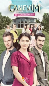  Сокровенное 