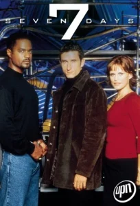  Семь дней 