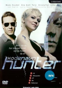  Под кодовым названием "Хантер" 