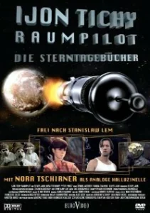  Ийон Тихий: Космический пилот 