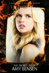  Тайная жизнь Эми Бенсон 