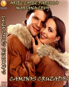  Перекрестки 