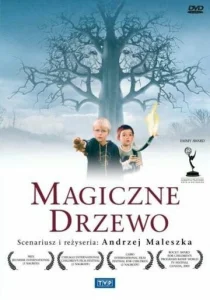  Волшебное дерево 