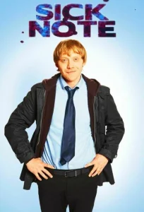  Больничный 